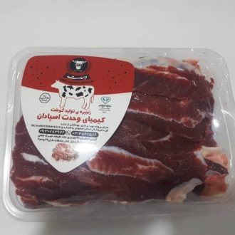 گوشت قرمز گوساله